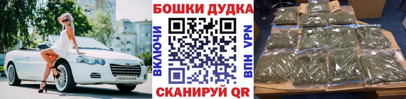 Где купить наркоту Нелидово Кокаин АМФЕТАМИН Меф мяу мяу