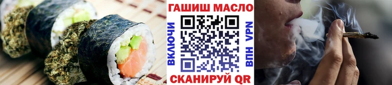 Canna-Cookies марихуана  Нелидово 