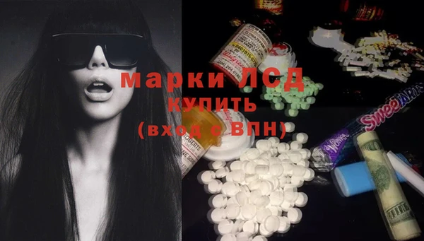 мяу мяу мука Балахна