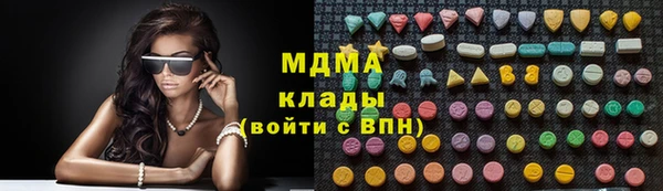спайс Баксан