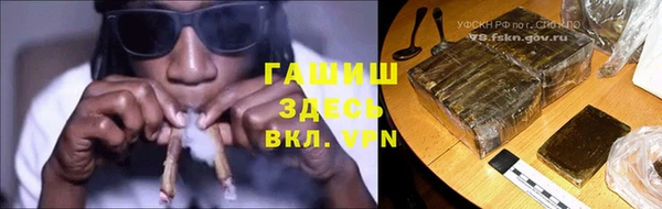 спайс Баксан