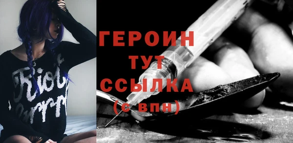 МДПВ Белокуриха