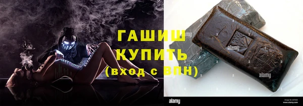 PSILOCYBIN Балабаново