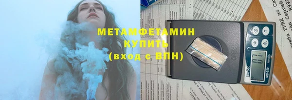 скорость Белоозёрский