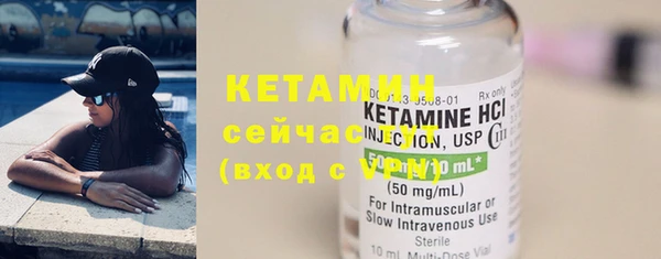 PSILOCYBIN Балабаново