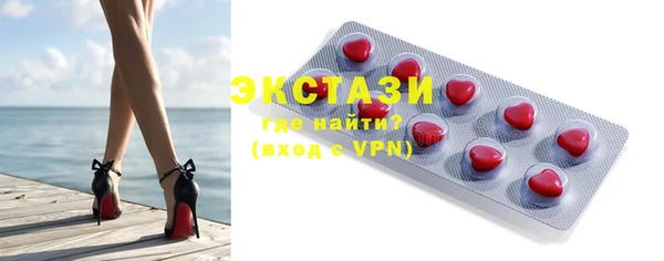 скорость Белоозёрский