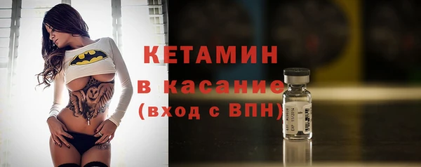 мяу мяу мука Балахна