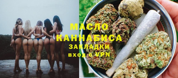PSILOCYBIN Балабаново