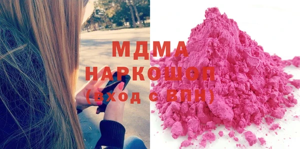 МДПВ Белокуриха