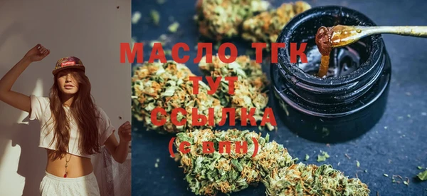 скорость Белоозёрский