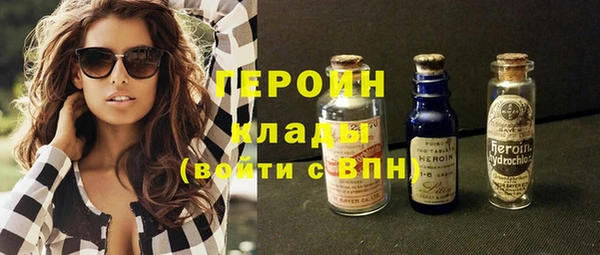 мяу мяу мука Балахна