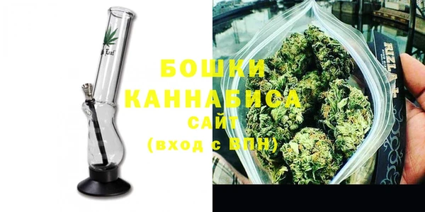 MDMA Premium VHQ Пролетарск