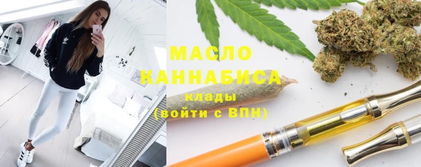 МДПВ Белокуриха