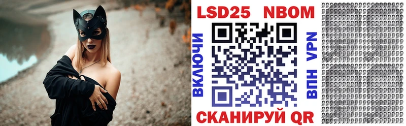 даркнет сайт  Нелидово  omg рабочий сайт  Наркотические марки 1,5мг 